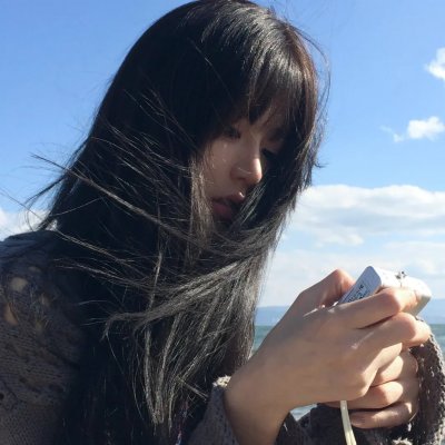超码的我